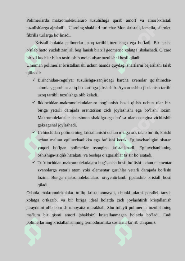 Kristall panjaralarning turlari 8