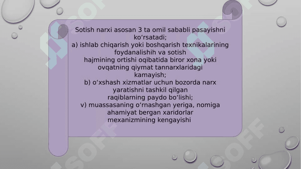 Turistik mahsulot tan narxini pasaytirishning zamonaviy talablar 8