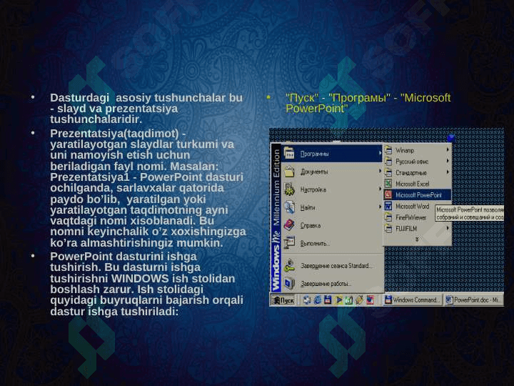 MS POWER POINT DASTURINING IMKONIYATLARI 4