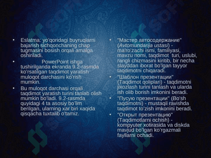MS POWER POINT DASTURINING IMKONIYATLARI 5