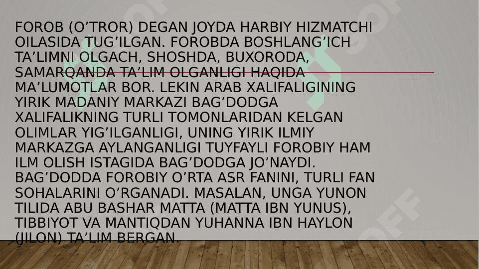 farobiyning komil inson haqidagi fikrlari. Beruniyning  moddiy va ma’naviy olam yaxlitligi to’g’risidagi qarashlari 3