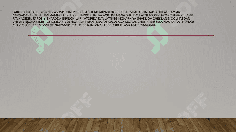 farobiyning komil inson haqidagi fikrlari. Beruniyning  moddiy va ma’naviy olam yaxlitligi to’g’risidagi qarashlari 4
