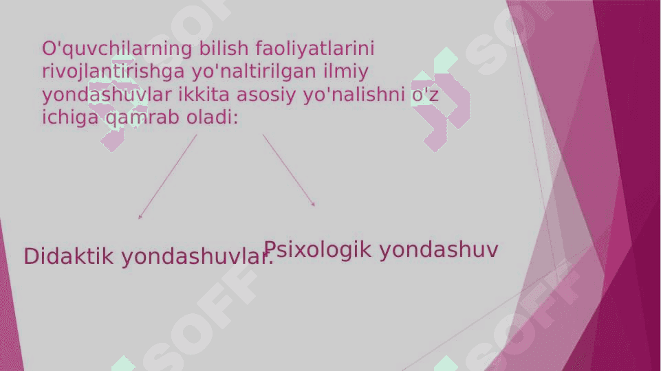 Alohida ehtiyojli o’quvchilarning bilish faolligini taraqqiy ettirishda guruh tarbiyachisining vazifasi. 3