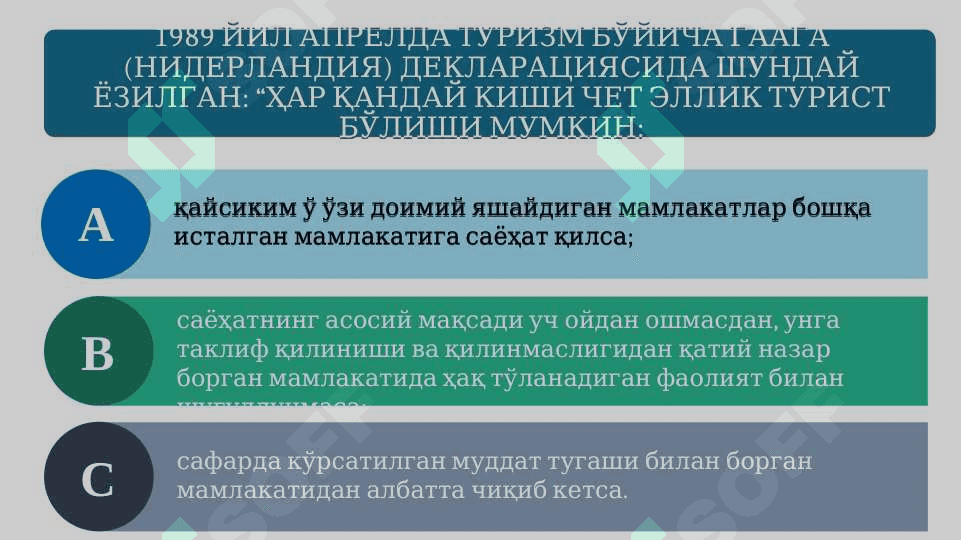 Turizmning tasnifi turizmning shakllari va vazifasi 3