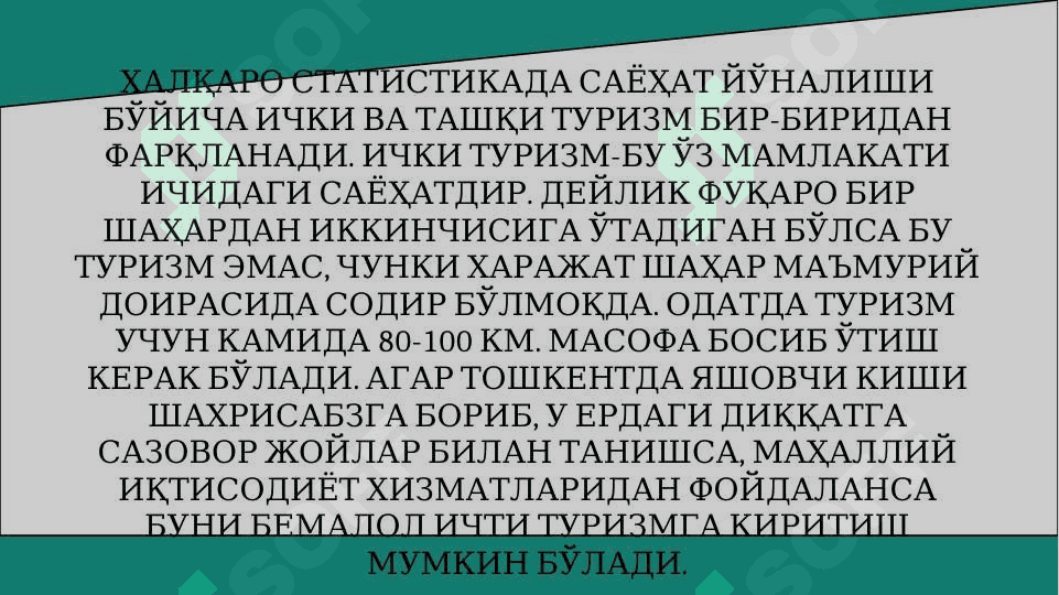 Turizmning tasnifi turizmning shakllari va vazifasi 5