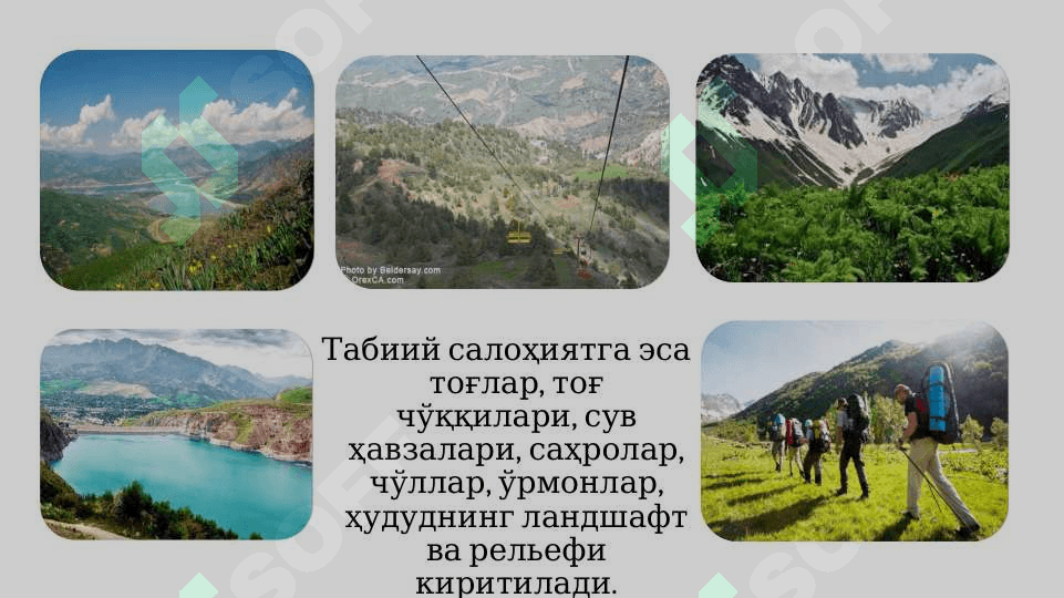 Turizmni rivojlantirish omillari 7
