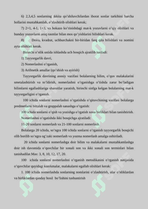 Natural sonni miqdorlarni o’lchasg natijasi sifatida qaralishi 2