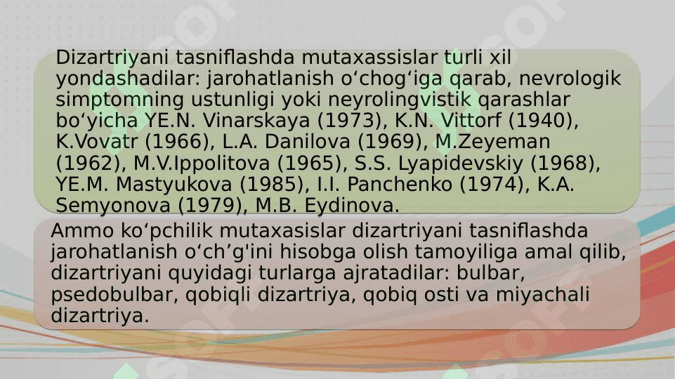 Dizartriya tasnifi 3