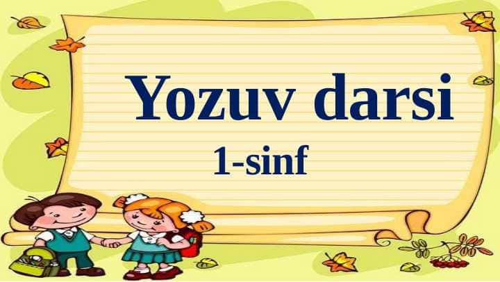 Yozuv darsi 1-sinf   bosh R harfi