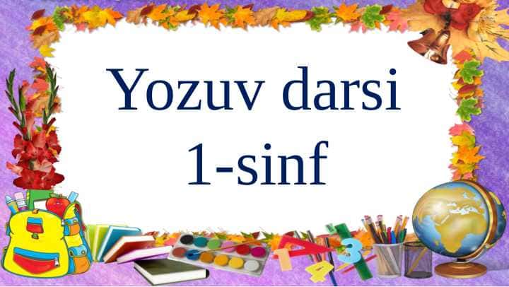 Yozuv darsi 1-sinf kichik  r harfi