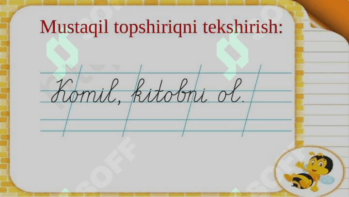 Yozuv darsi 1-sinf kichik  r harfi 3