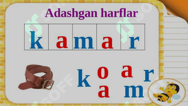 Yozuv darsi 1-sinf kichik  r harfi 7