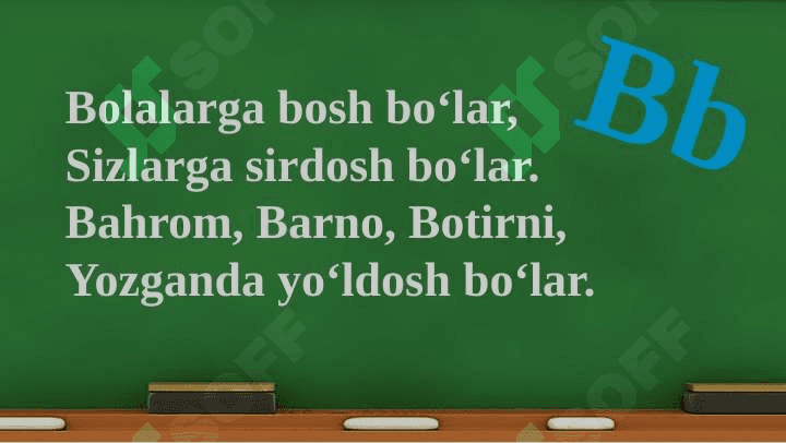 Yozuv darsi 1-sinf bosh B harfi 5