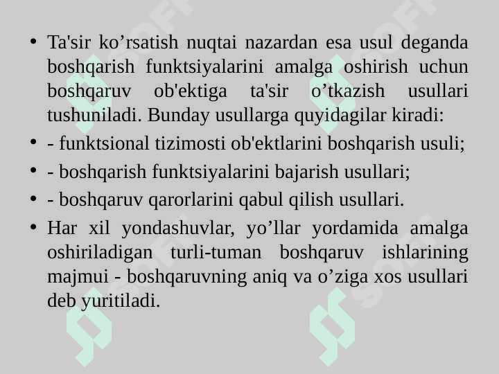 BOSHQARISH USULLARI 3