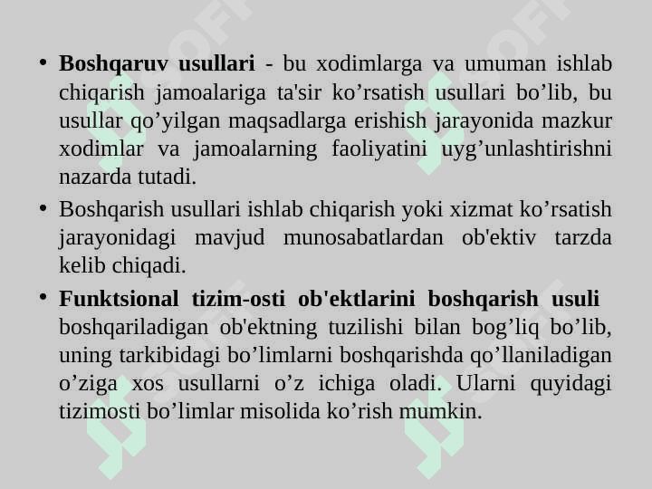 BOSHQARISH USULLARI 4