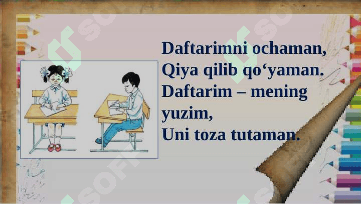 Yozuv darsi 1-sinf  kichik m harfi 7