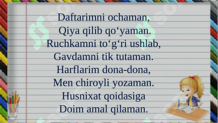 Yozuv darsi 1-sinf bosh I harfi 4