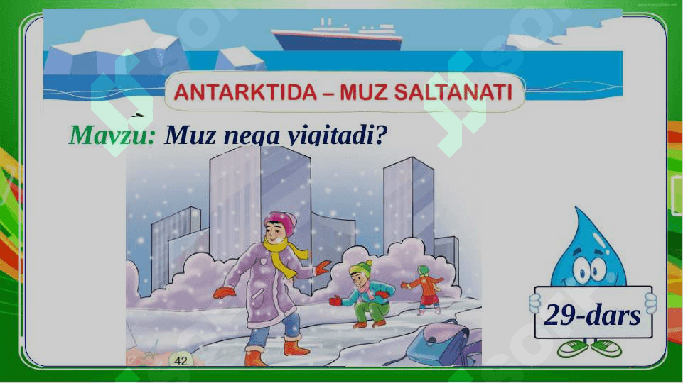 3-sinf.Ona tili. Antarktida. Muz nega yiqitadi 2