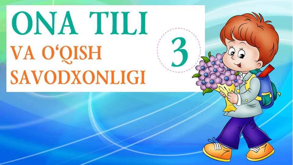 3-sinf.Ona tili. Antarktida. “Antarktida”  matni asosida topshiriqlar