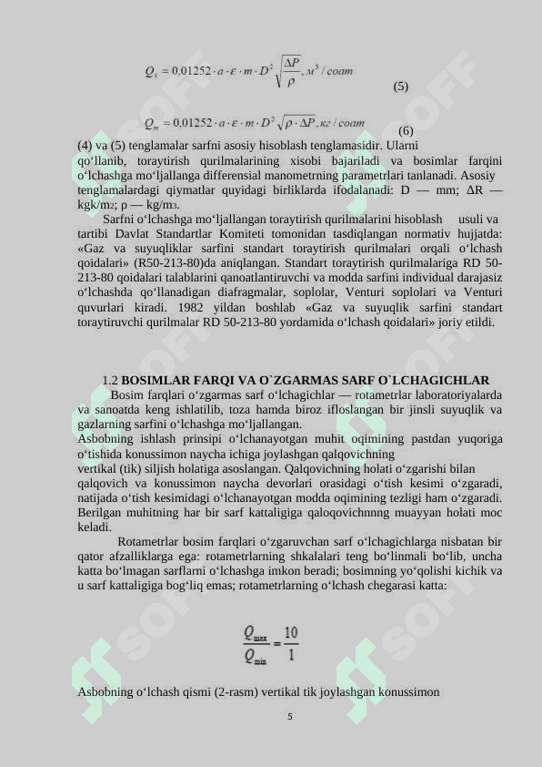 Suyuqlik va gazlar sarfini o'lchashda sarf o'lchagichlarning ahamiyati 5