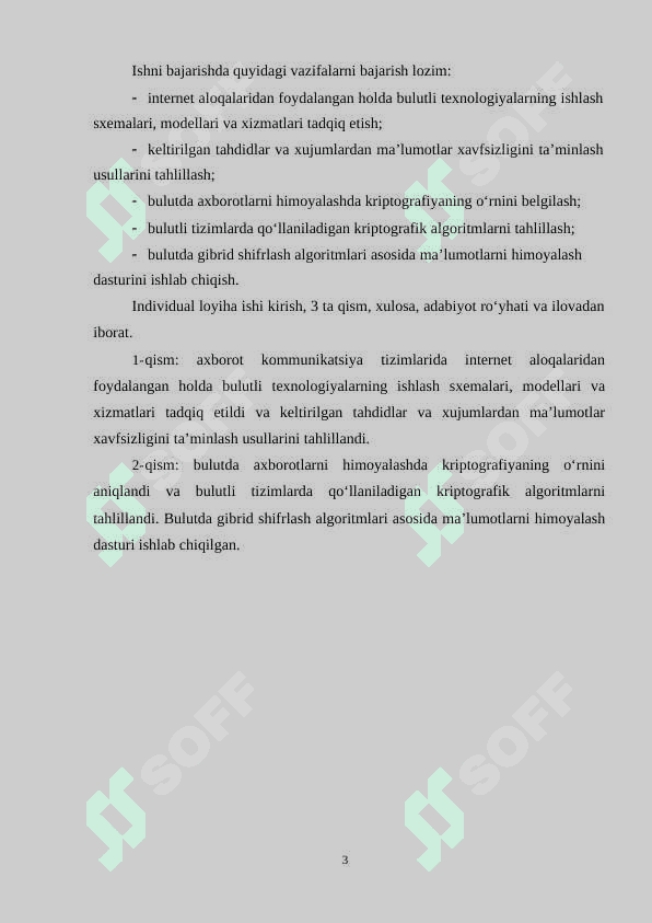 Gibrid shifrlash algoritmlari asosida bulutda ma'lumotlarni himoyalash dasturini ishlab chiqish 3