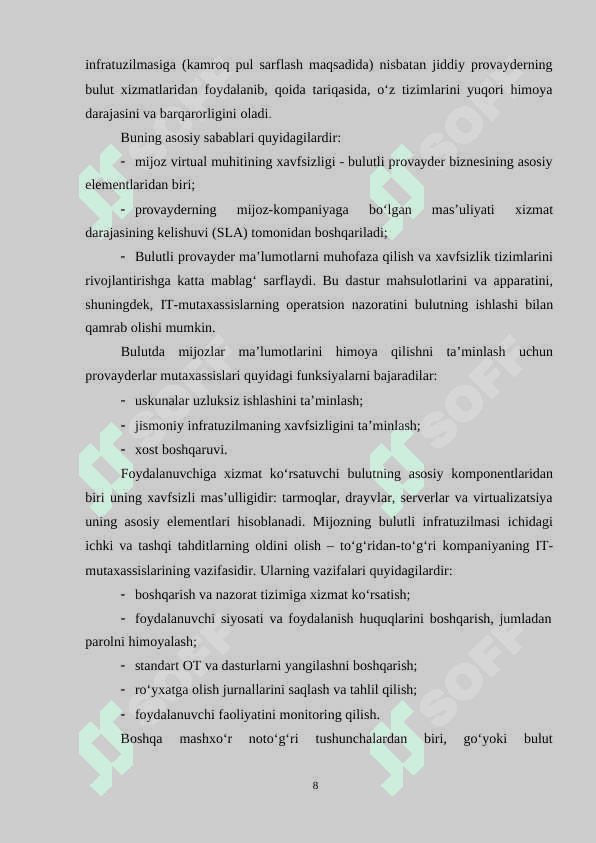 Gibrid shifrlash algoritmlari asosida bulutda ma'lumotlarni himoyalash dasturini ishlab chiqish 8
