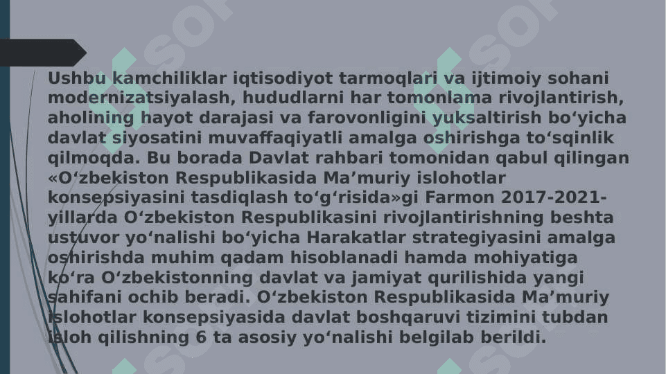 Yangi O‘zbekistonda amalga oshirilayotgan ma’naviy o‘zgarishlar 8