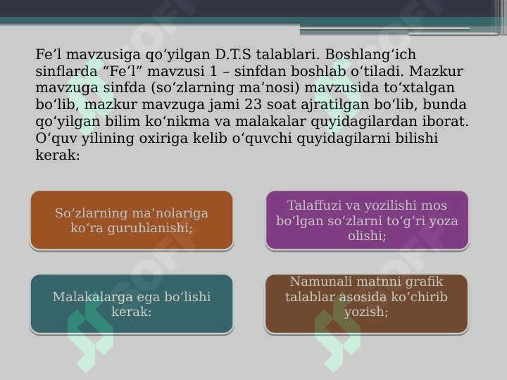 1-2-sinflarda fe'l so'z turkumini o'rganish 7