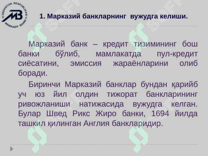 MARKAZIY BANK VA UNING FUNKSIYALARI 3