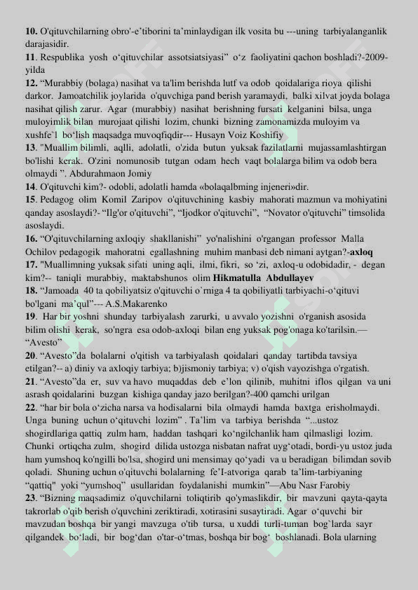 Pedagogik mahorat fanidan savol-javoblar 2