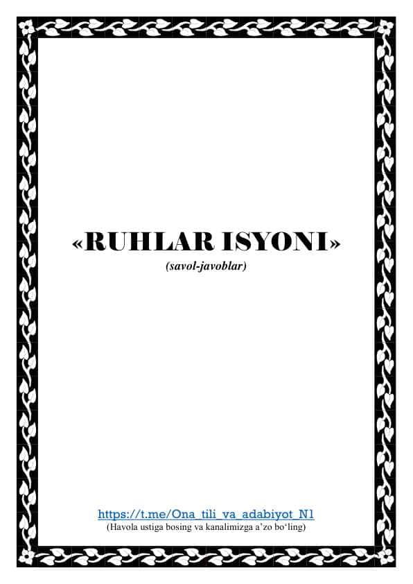 Ruhlar isyoni sabol - javobi