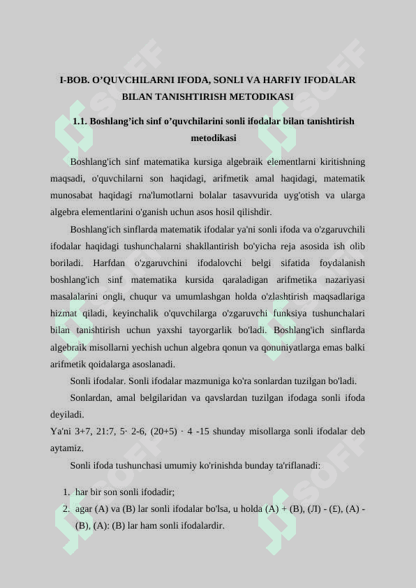Oʻquvchilarni aynan teng ifodalarni almashtirishga o’rgatish 6