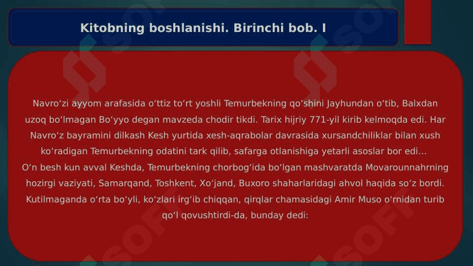 Ulug' saltanat. Jahongir Mirzo 3