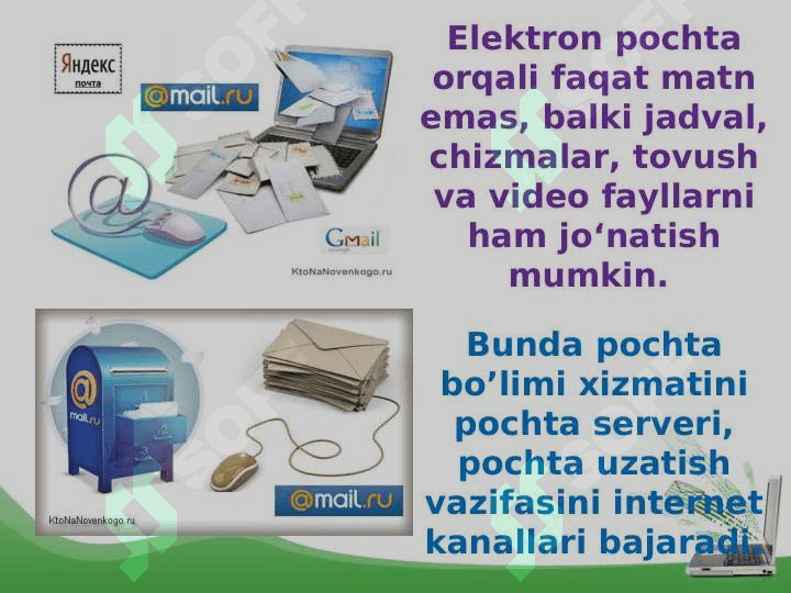Elektron pochta imkoniyatlari 7