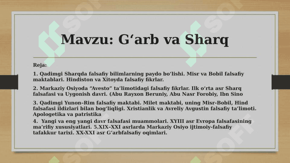 Mavzu: Gʻarb va Sharq 2