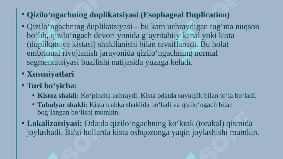Qizilo‘ngachning duplikatsiyasi 2
