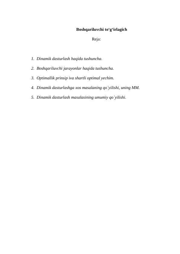 Boshqariluvchi toʻgʻirlagich