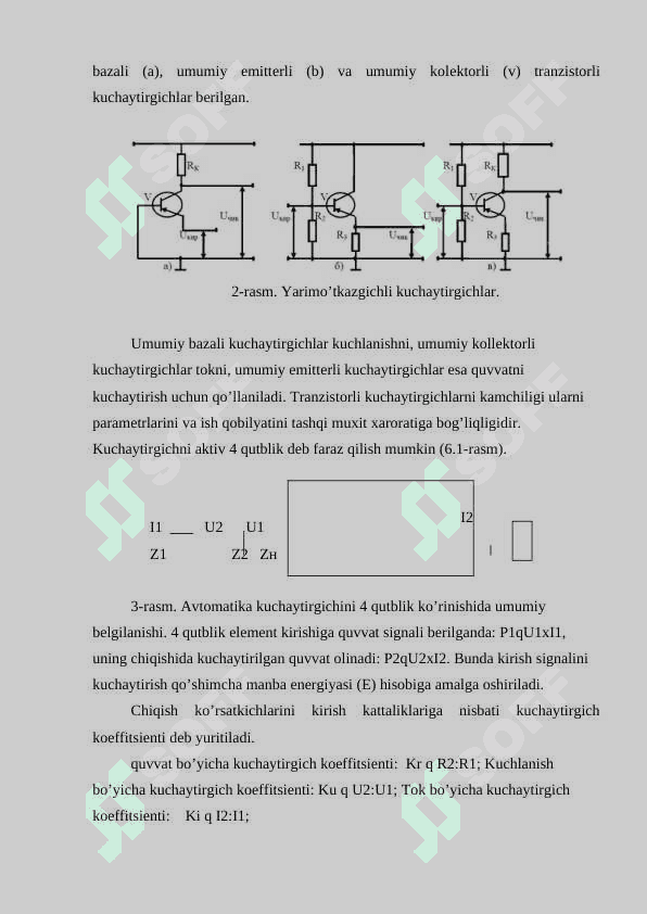 OPERATSION KUCHAYTIRGICHLAR 4