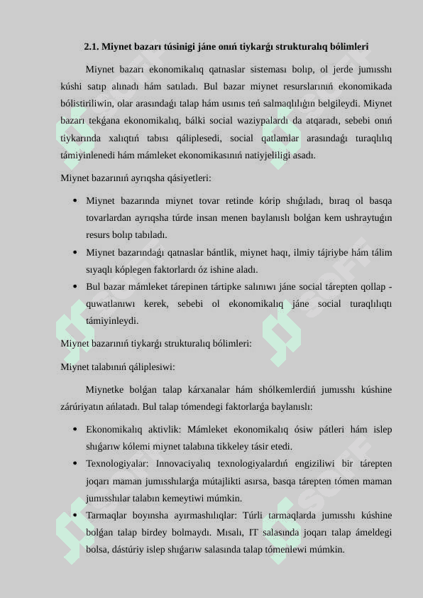 Miynet bazarı hám kárxanalarda miynet resurslarınan paydalanıw 3