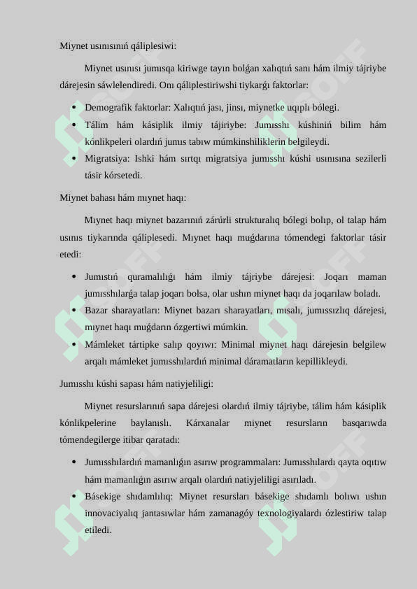 Miynet bazarı hám kárxanalarda miynet resurslarınan paydalanıw 4