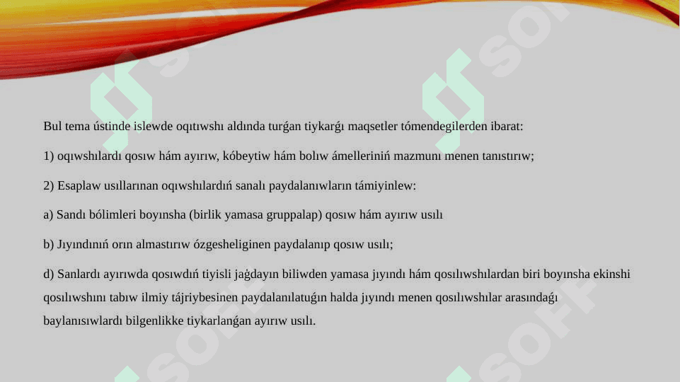 Nomerlewge úyretiwde matematikalıq diktanttıń ornı. Baslawısh klasslarda kόp xanalı sanlar ústinde teris emes pútin sanlardi nomerlewge úyretiw metodikası 4