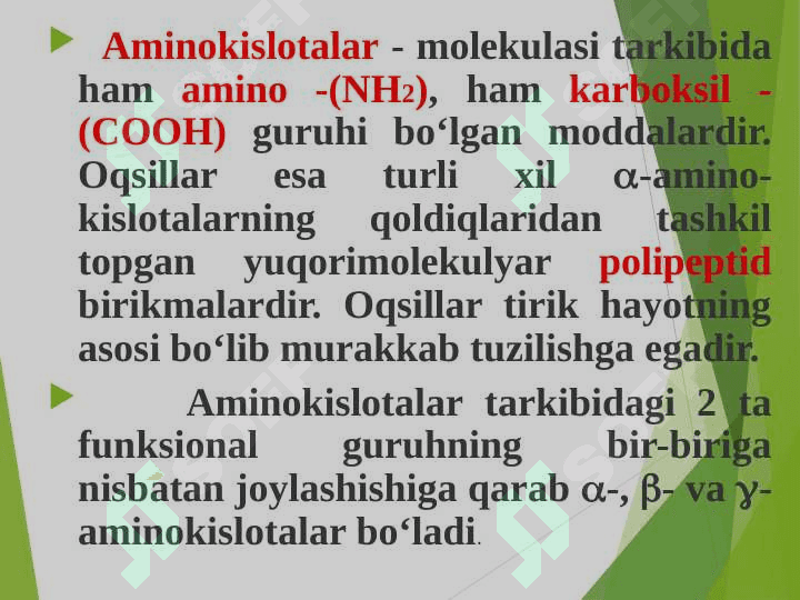 Aminokislotalar. Oqsillar 3