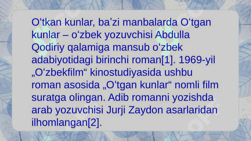 XX asr o'zbek adabiyotining xorijda o'rganilishi 2