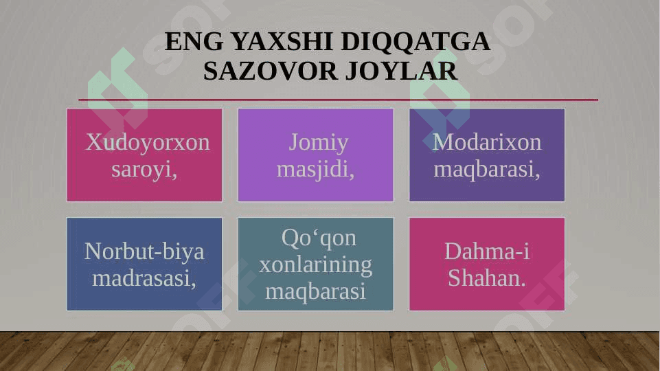 Qo’qon shaxrining turstik imkoniyatlari 4