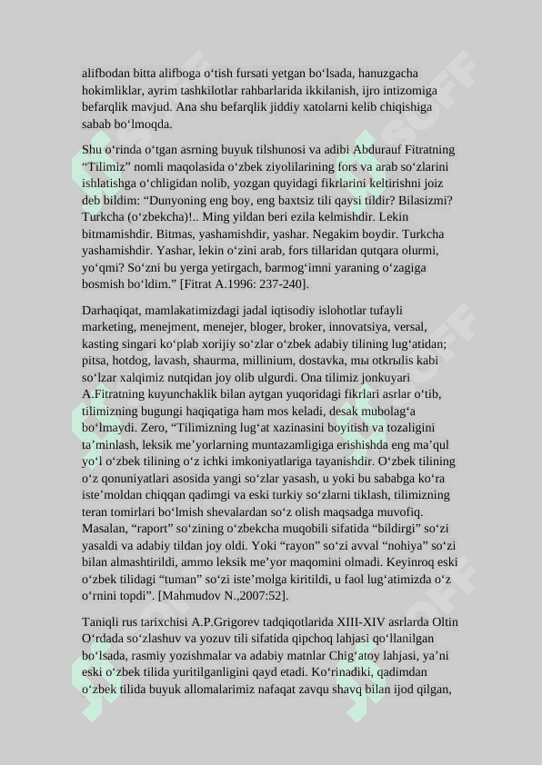 O'zbekiston respublikasi davlat tili haqidagi qonuni 3