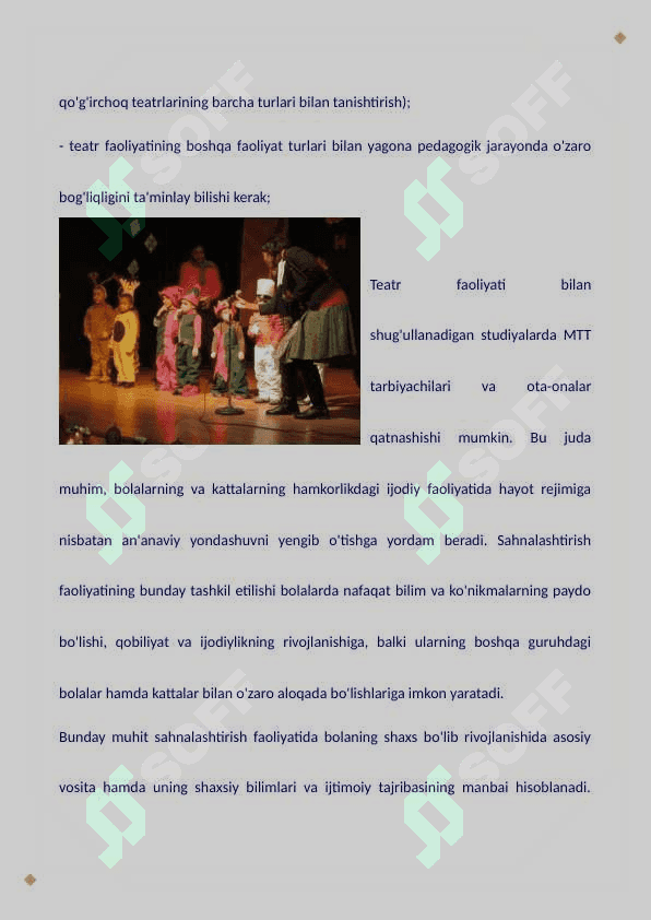 SAHNALASHTIRISH FAOLIYATI ORQALI BOLALARNING IJODIY QOBILIYATLARINI RIVOJLANTIRISH 4