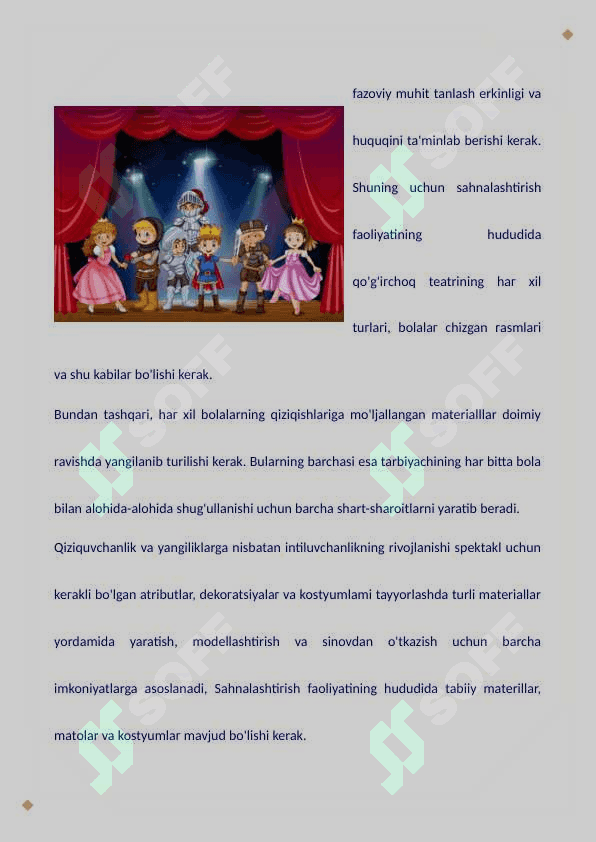 SAHNALASHTIRISH FAOLIYATI ORQALI BOLALARNING IJODIY QOBILIYATLARINI RIVOJLANTIRISH 6