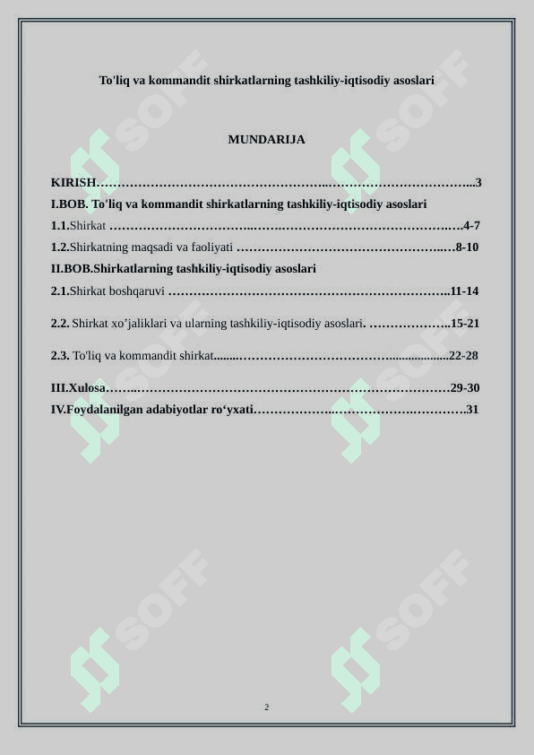 To'liq va kommandit shirkatlarning tashkiliy-iqtisodiy asoslari 2