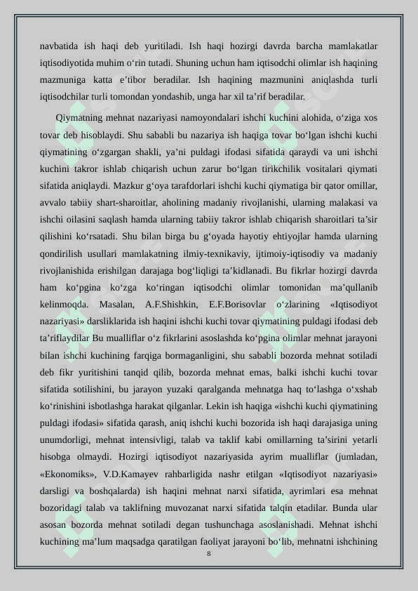 Ish haqi va uning mehnat unumdorligiga ta'siri 8