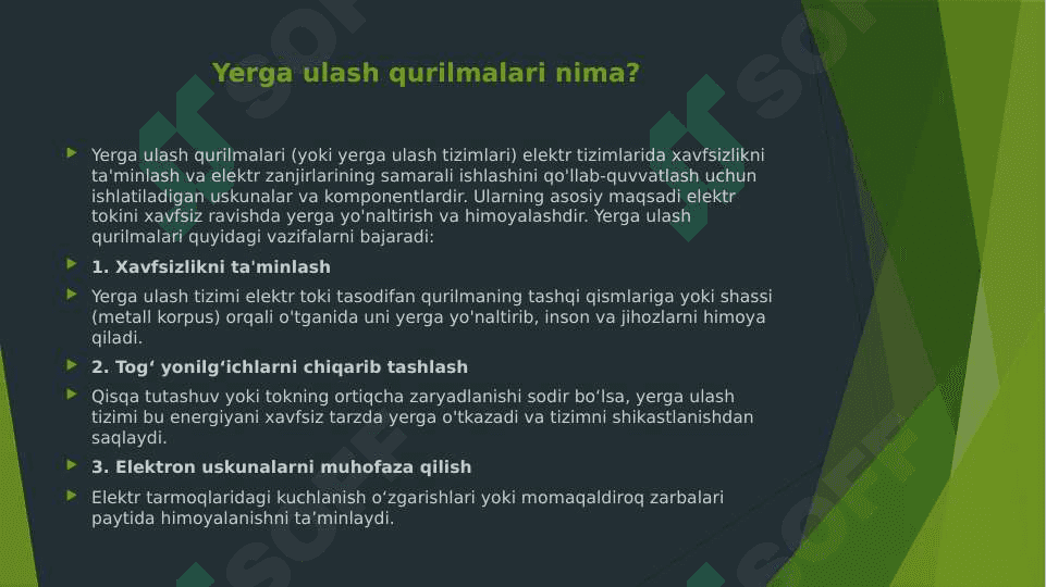 Yerga ulash qurilmalarini hisoblash. Inson tanasining elektrga qarshiligini o’lchash 4